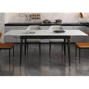 Marble Kitchen & Dining Tables You'll Love - Wayfair Canada